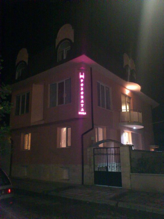 Rozovata Kashta Hotel Kjusztendil Kültér fotó
